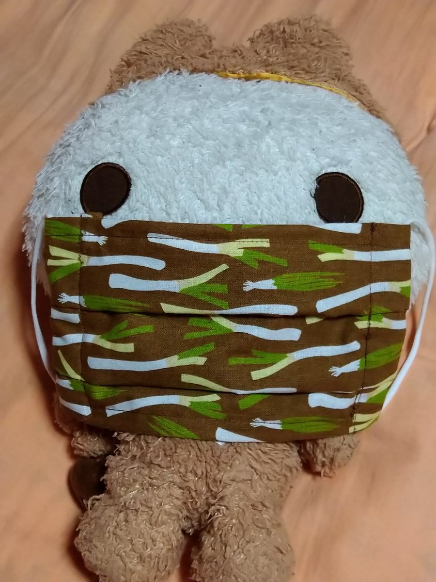 うさるさん Twitter Search