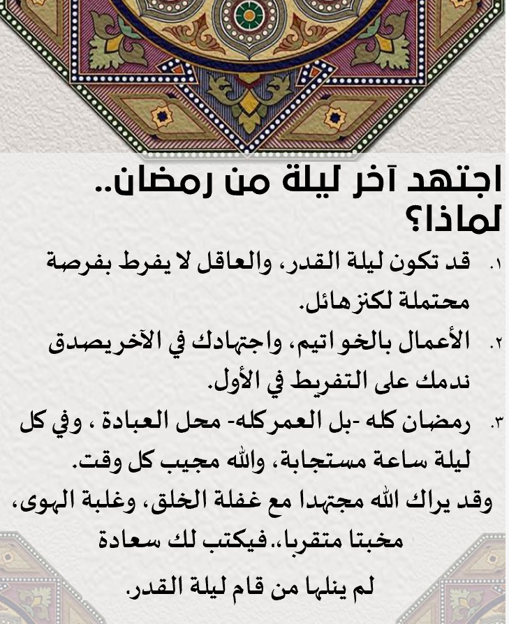 باسل الرشود tweet media