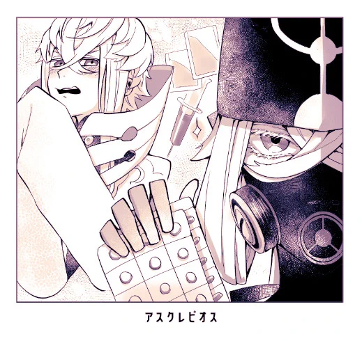 アスピどの再臨も好きすぎる
 #進捗ノート https://t.co/7g1hIyFYV9 