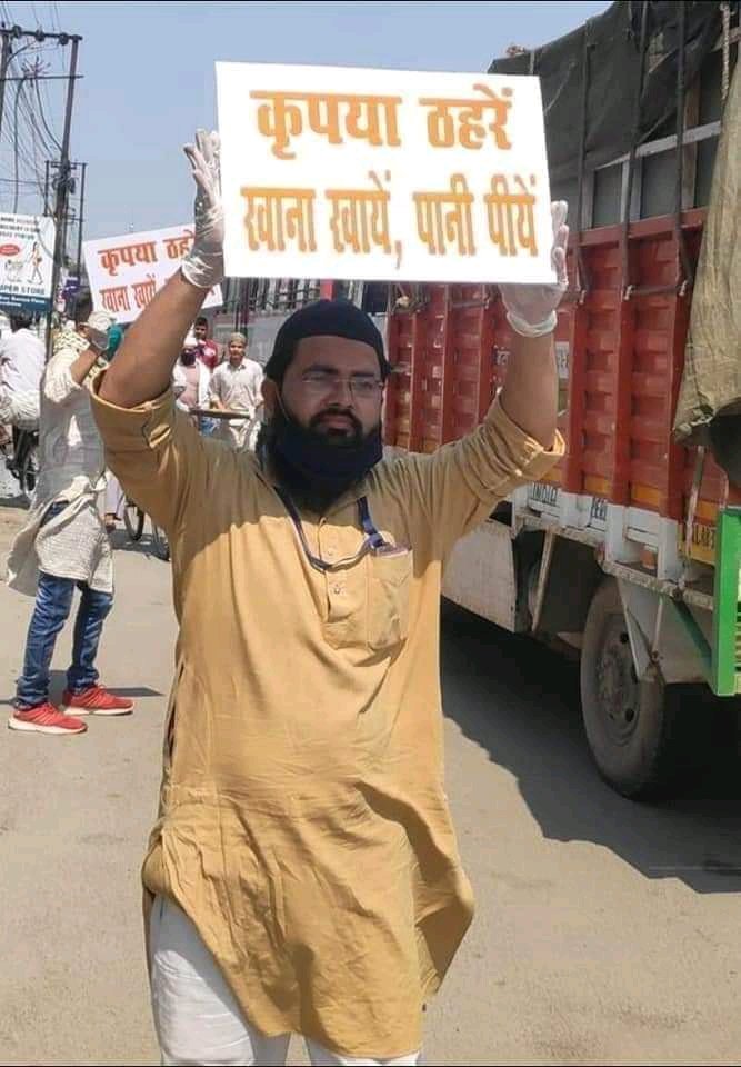 hussainfastrack's tweet photo. #MuslimSaviours it's called humanity https://t.co/0awikcskaz