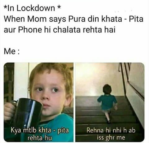 GifyMeme's tweet photo. #funny #hindimeme #lockdown #mom #phone #problem #using
Reality
https://t.co/CN5v15lpRK https://t.co/feQqTiF5i7