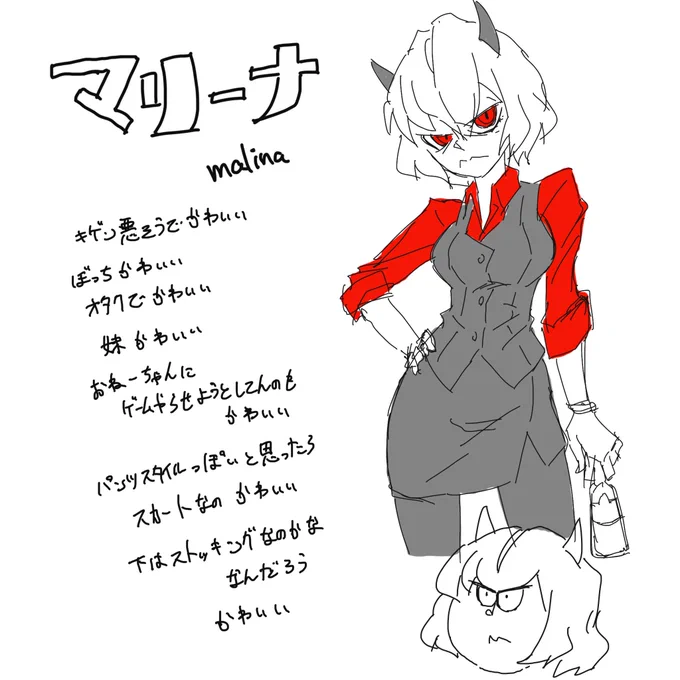 helltaker マリーナ 