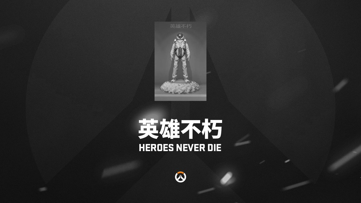HEROES NEVER DIE.