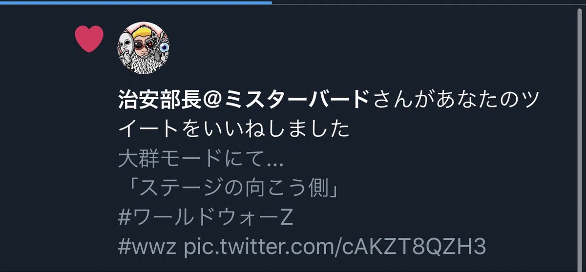 ワールド ウォー z 大群 モード 攻略