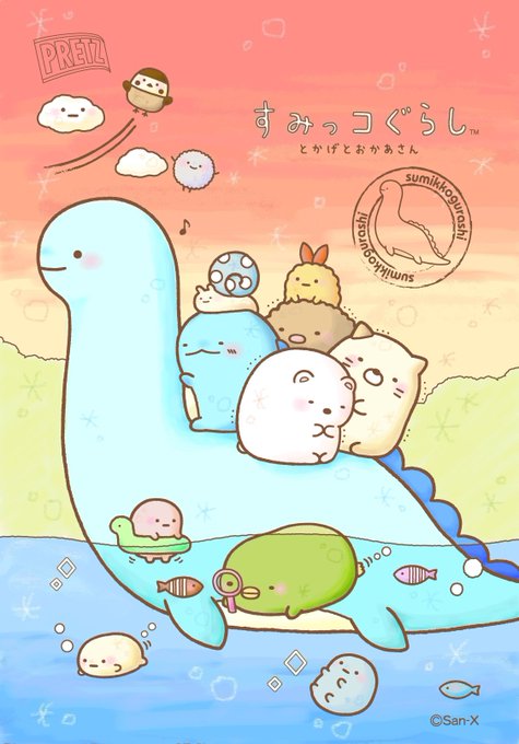 塗り絵したのtwitterイラスト検索結果 古い順