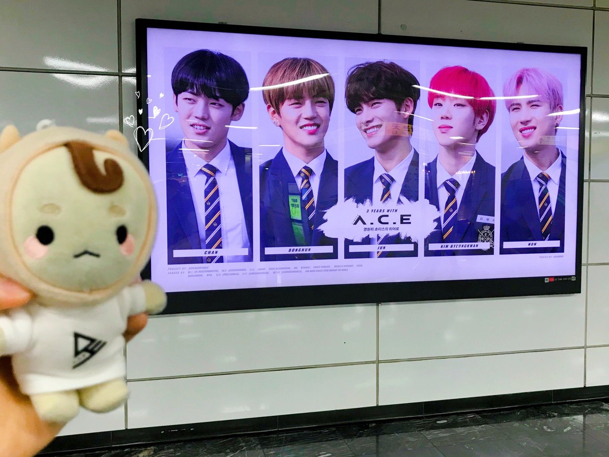 Dongvely228's tweet photo. 🌵#3YearsWithACE🎂
❤️에이스 3주년 축하해❤️사랑해❤️

멋진 광고 준비해주신 분들 감사합니다❤️감사히 잘 보구왔어요🥰

#ACE3rdDebutAnniversary
#에이스데뷔3주년
#에이스함께_꽃길만_걷자
 #에이스초이스나이스
#ACE #에이스 #이동훈 #김세윤 #박준희 #김병관 #강유찬❤️
@official_ACE7🌻 https://t.co/NmNGwZXbXX