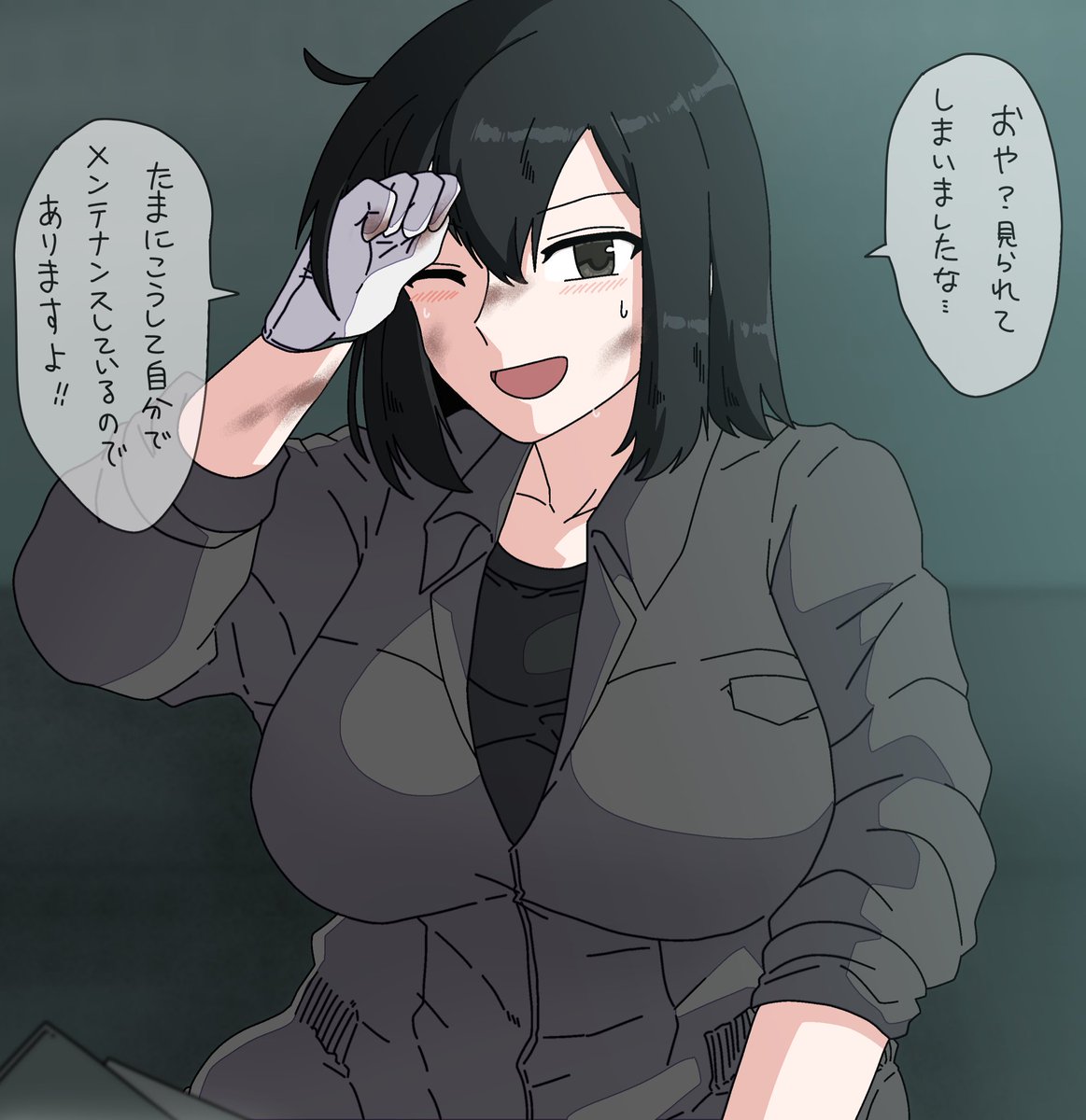 K בטוויטר 憲兵さんこっちです