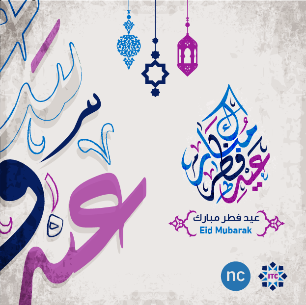 itcalihsaa_f's tweet photo. نهنئكم بقدوم عيد الفطر المبارك🌙
كل عام وأنتم وعائلاتكم بألف خير🎈
أعاده الله على المملكة باليمن و البركات وبأتم الصحة والعافية للجميع💚
#التزم_بيتك_صحتك_أهم، واقضِ #العيد مع عائلتك🏠
#NCKSA #ITC_KSA
#COVID_19
#عيد_الفطر_السعيد2020
#Eid_Mubarak
#حول_عالتقنية #حظر_كلي https://t.co/pvwYtESbK3