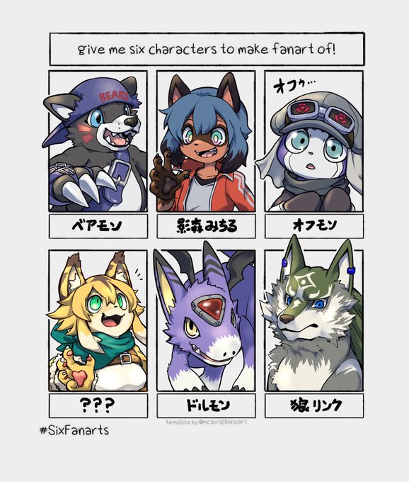 Dailsさん の人気ツイート 1 Whotwi グラフィカルtwitter分析