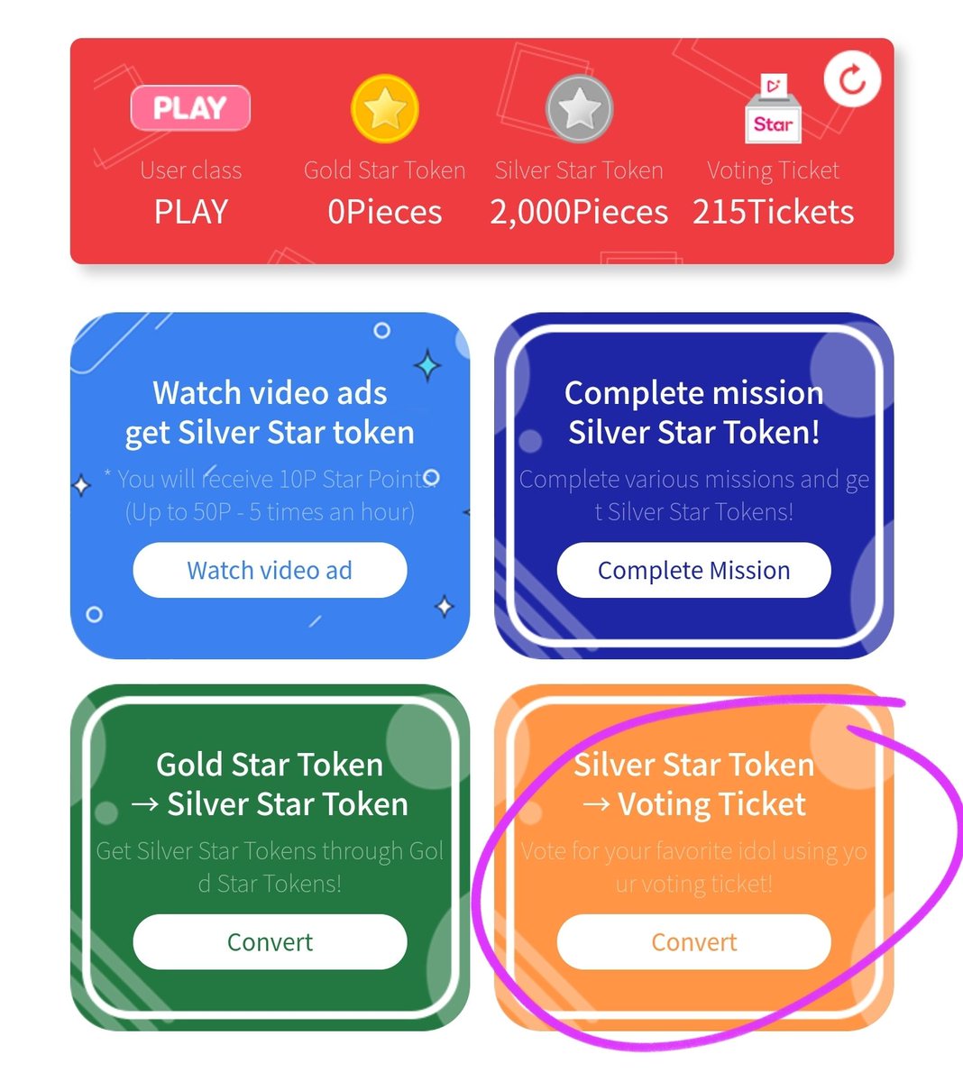 Once you've converted your gold tokens to silver tokens, click on the orange boc again to convert those tokens to tickets as well. Once you've converted all your tokens to tickets, you are now ready to vote!!