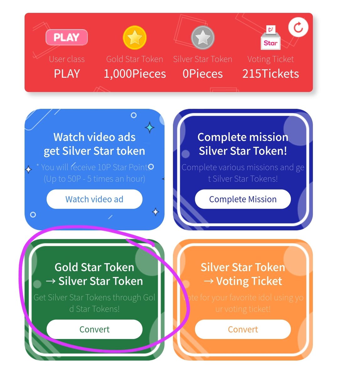 If you are able to purchase, head to the Token Store and choose the one you want to purchase, after purchasing head back to the Free Tokens page and click on the green box on the bottom left and to convert your gold tokens to silver tokens.