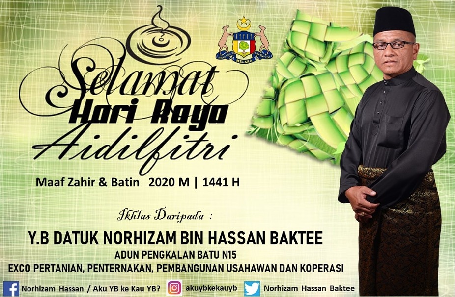 Hassan baktee norhizam DAP defector