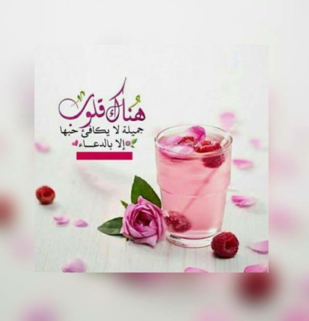 Sa2009Am's tweet image. 