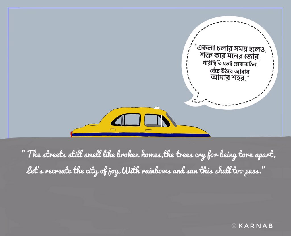 Karnab20's tweet photo. Let’s help Kolkata rebuild again!❤️
 
Ahana Anjoy Thank You so much for these beautiful lines.🙏
#DigitalArt by me.

Hope you like it.❤️ @MamataOfficial @PMOIndia @paramspeak @itsmeabir @_AdilHussain @divyadutta25 @RichaChadha @AnirbanSpeaketh @ActorRudranil @prosenjitbumba https://t.co/6s4sDnOLTf