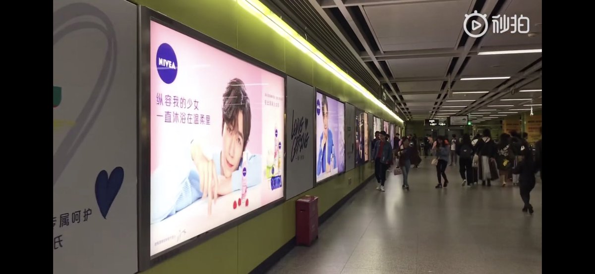(7) That online game in 2018 that the character Gongzi Jing is from(8) Nivea. This is a full wall of ZYL ads! Check video here  https://m.weibo.cn/1793615544/4314959926187891(9) Schwarzkopf(10) L’Oreal