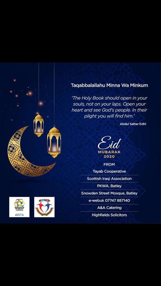 Eid Mubarak to all who are celebrating on Sunday 

#EidMubarak
#Eid
#EidGift
#StaySafe 
#StayStrong
#Karachi 
#StayStrongPakistan