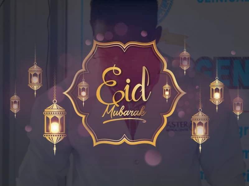 abdilahibariise's tweet photo. #Eid____________________Mubarak
Dhamaan umada muslimiinta waxaan idinkugu hambalyeynaya #Eidul_fidri .
Beri oo #sabti ah taariikhduna tahay 23-May-2020 waxa la xaqiijiyay iney tahay #Eidul__fidri.
تقبل الله منا ومنكم صالح الاعمال🤲❤ https://t.co/5m83TCnPL3