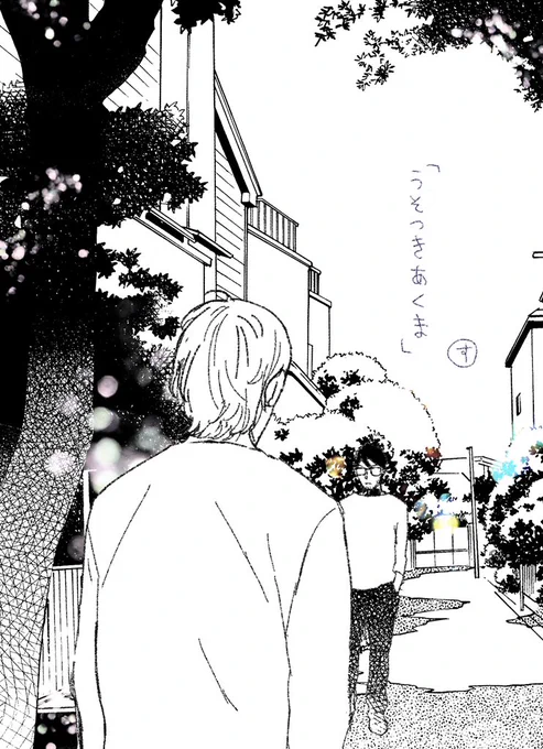 いつかペーパーのつづきも描きたいです。 