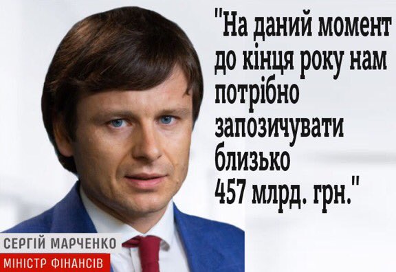 Более 1300 мостов планируют обновить в Украине, - Криклий - Цензор.НЕТ 8138