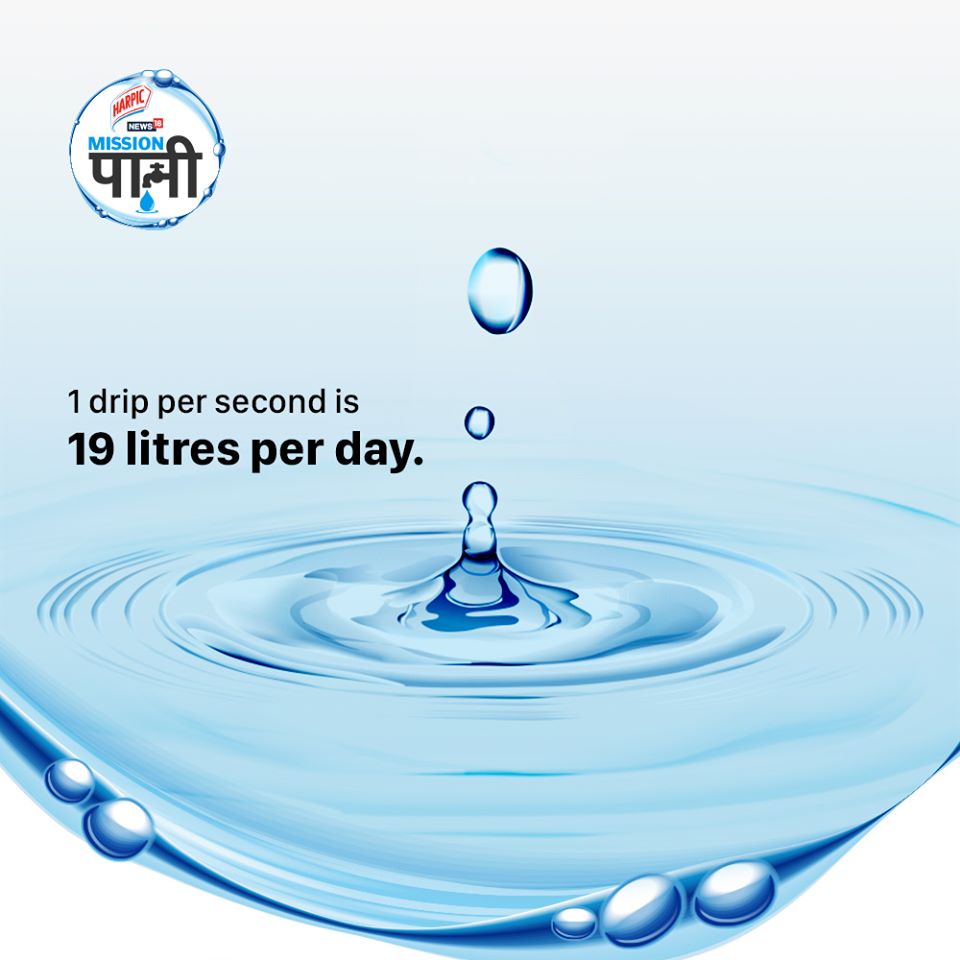 Imagine how ‘less’ eventually becomes a lot if not taken care. Here’s to being aware and contributing towards the cause of water conservation. Know more on how you can help by joining <a href="/CNNnews18/">News18</a> @MissionPaani 
Log On to news18.com/mission-paani #JalShakti4JanShakti #IndiaJalBachao