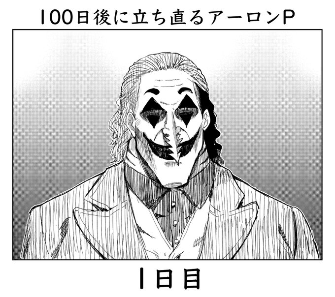 七海に声がつかないことがわかったとき悲しすぎて一瞬やろうかと思った企画(やらない) 