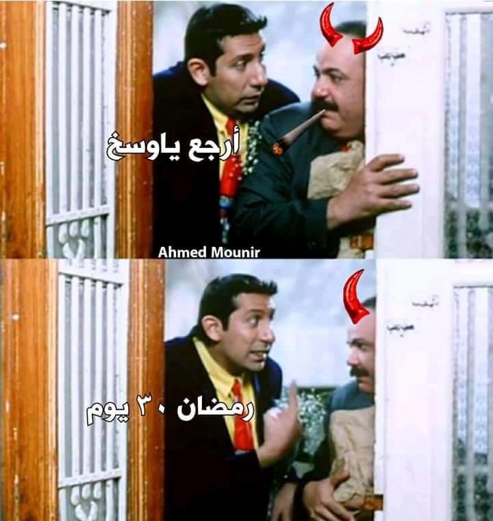 Arab Memes (@arabmemesss) on Twitter photo 