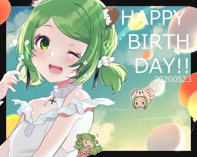 かざちゃんおめでとぉぉぉぉ!!!
うおおおおおおおお!!
#森中びじゅつかん 
#森中花咲誕生祭2020 