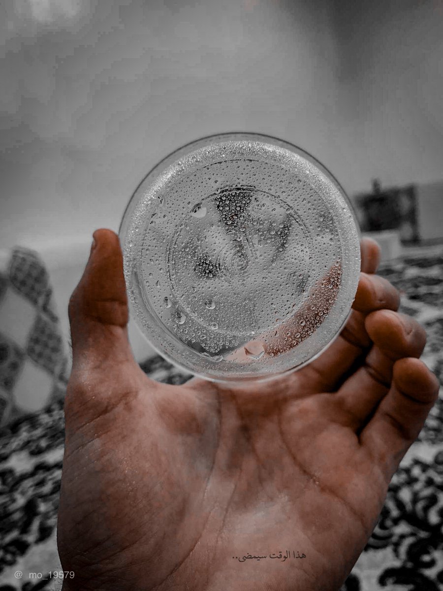 #فزعتكم_لبنتكم_مرزوقه
تصويري 📸♥️