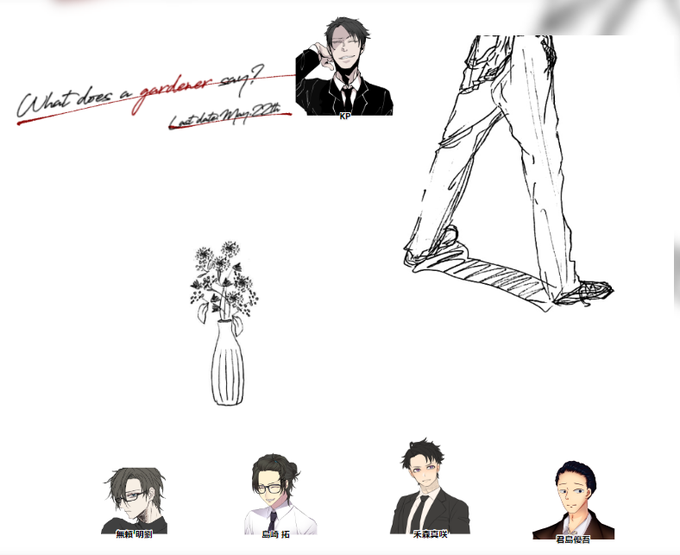 島崎のtwitterイラスト検索結果 古い順 島崎のtwitterイラスト検索結果 古い順