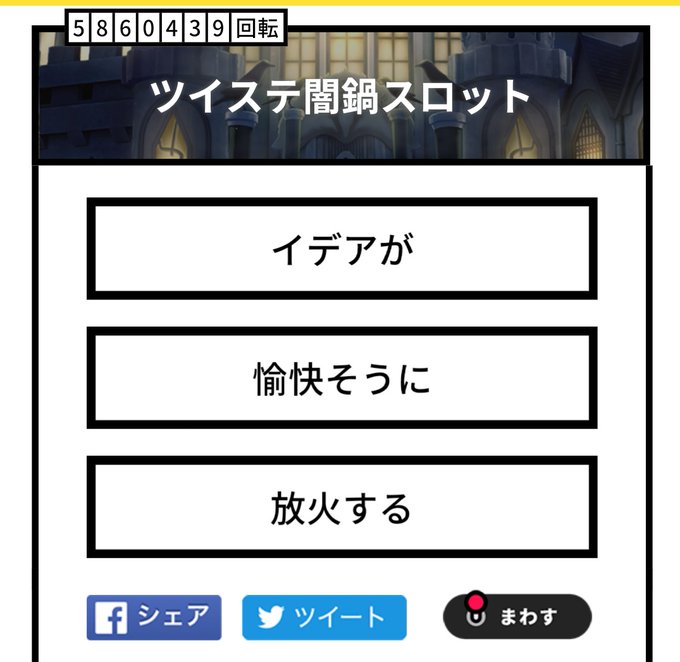 カリジャミ Nrc 共学 のホワイトデー カリジャミ バレンタインメッセージカードのネタバ かすり餅の漫画