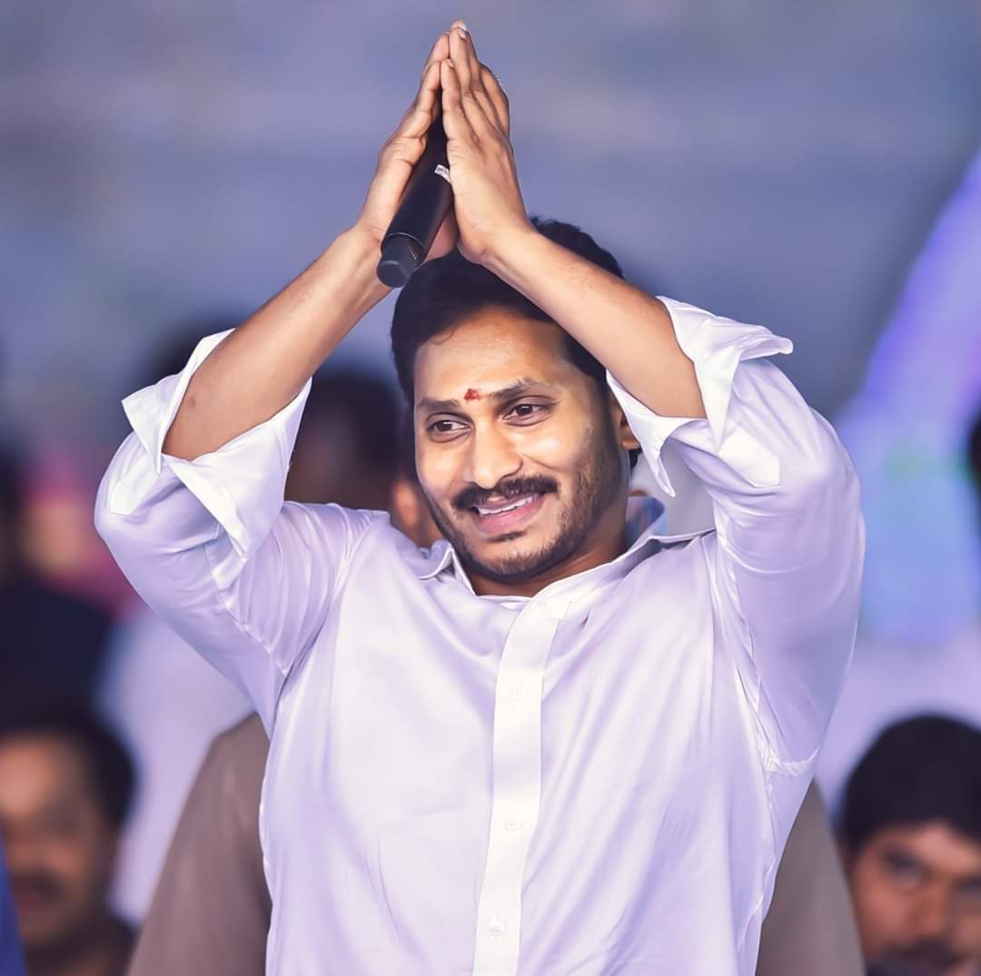 YS Jagan Trends ™ on Twitter: 