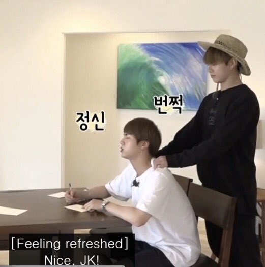 jinkook being the most chaotic duo— a thread