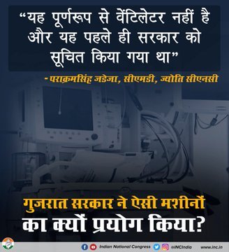 Sanjays420_INC's tweet image. No One Is With Modi #DeshModiKeSath