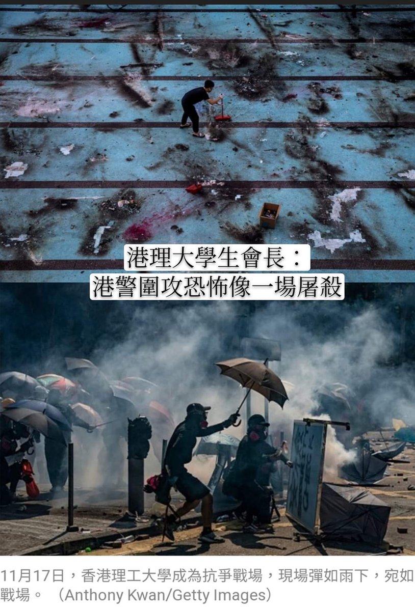 風再起時 香港挺郭后援會3 Twitterren 勇氣智慧也永不滅黎明來到要光復這香港同行兒女為正義時代革命祈求民主與自由萬世都不朽 我願榮光歸香港 風再起時 香港挺郭后援會3 Twitterren 勇氣智慧也永不滅黎明來到要光復這香港同行兒女為正義時代革命祈求民主與自由萬世都不朽 我願榮光歸香港