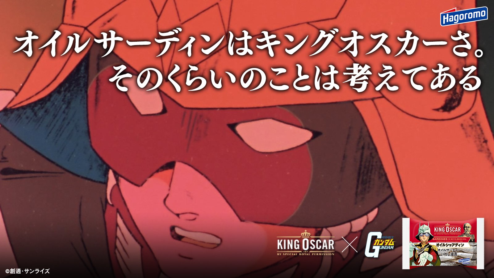 オッジ 名言10種コンプリート記念 オイルシャアディン オイルシャアディン名言 オイルシャアディン名言聞きたい T Co R1nvmszzt9 Twitter