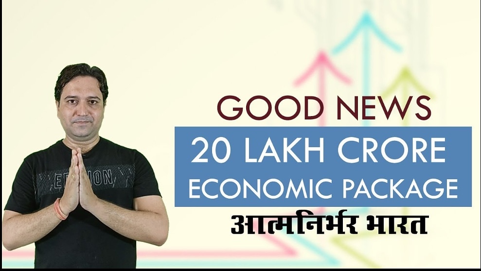 AashayAnimator's tweet photo. https://t.co/KPhOBO7kbg

#20LakhCrorePackage 
#businessideas 
#afterlockdown #businessindia https://t.co/OMbzIXWtfM