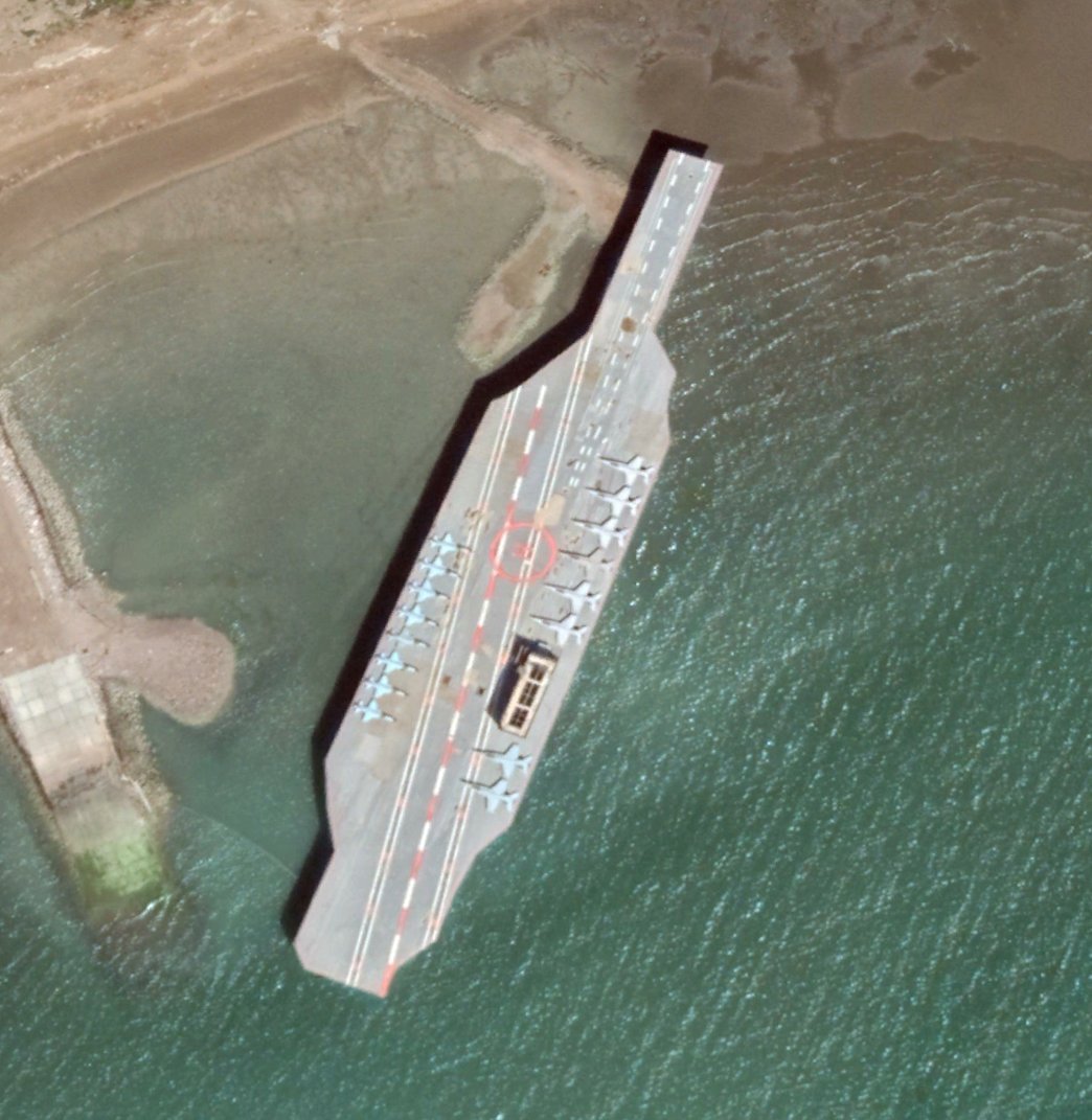 Иранский потешный авианосец 