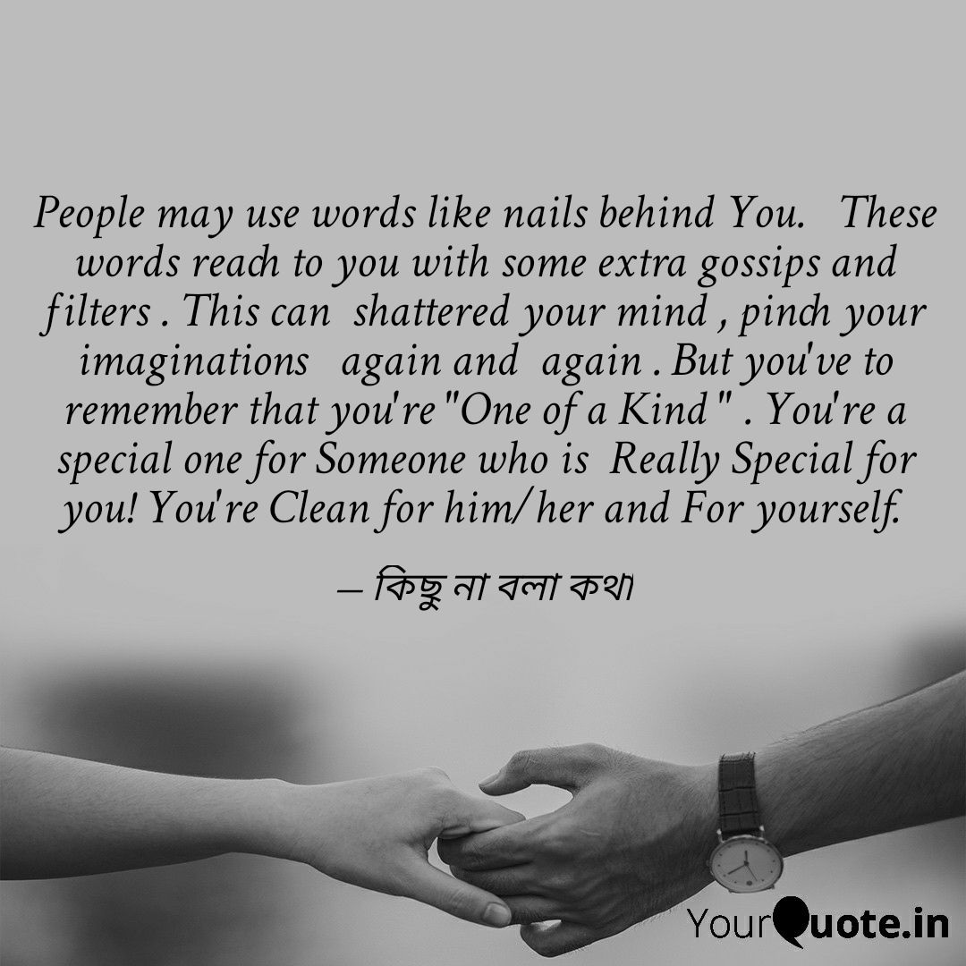 Ankush manna on