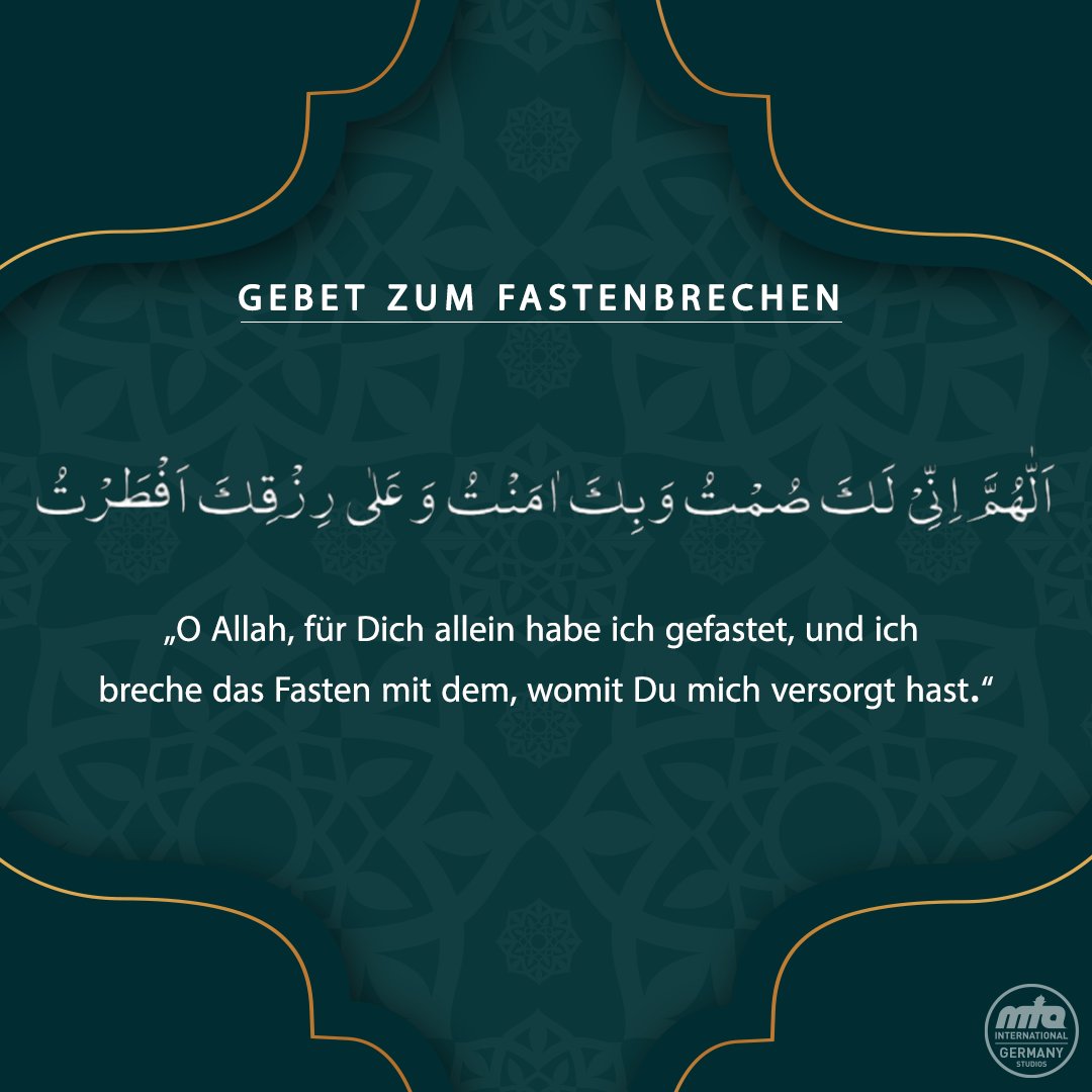 MuslimTvDe's tweet photo. #Gebet zum #Fastenbrechen
„O Allah, für Dich #allein habe ich #gefastet, und ich
breche das #Fasten mit dem, womit #Du mich #versorgt hast.“ https://t.co/AeGnvVZuoh