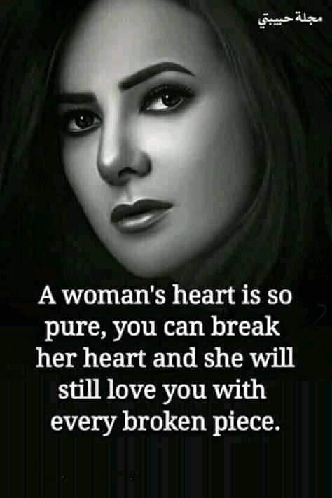 Very true with every damn broken piece 😢😢