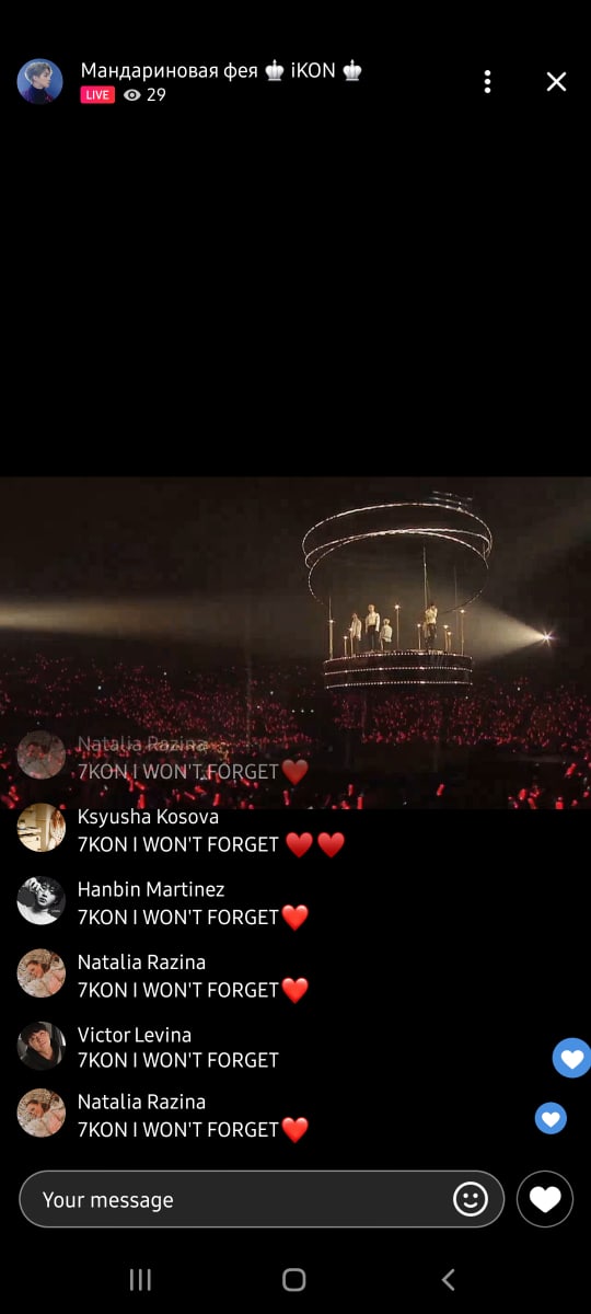 Miccheck1211's tweet photo. Спасибо всем коникам, спасибо Мандаринке, спасибо нашим прекрасным iKON

#iKON #iKONinRussia #FlowerRoarwith7KON https://t.co/rOSMkCzz7s