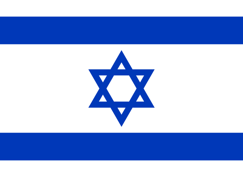 15. IsraelI really like the way this flag is designed - yes it does employ only two colours but the two lines on the top/bottom of the flag and the Star of David, it's an incredibly unique flag and an interesting way to contribute to the star design!