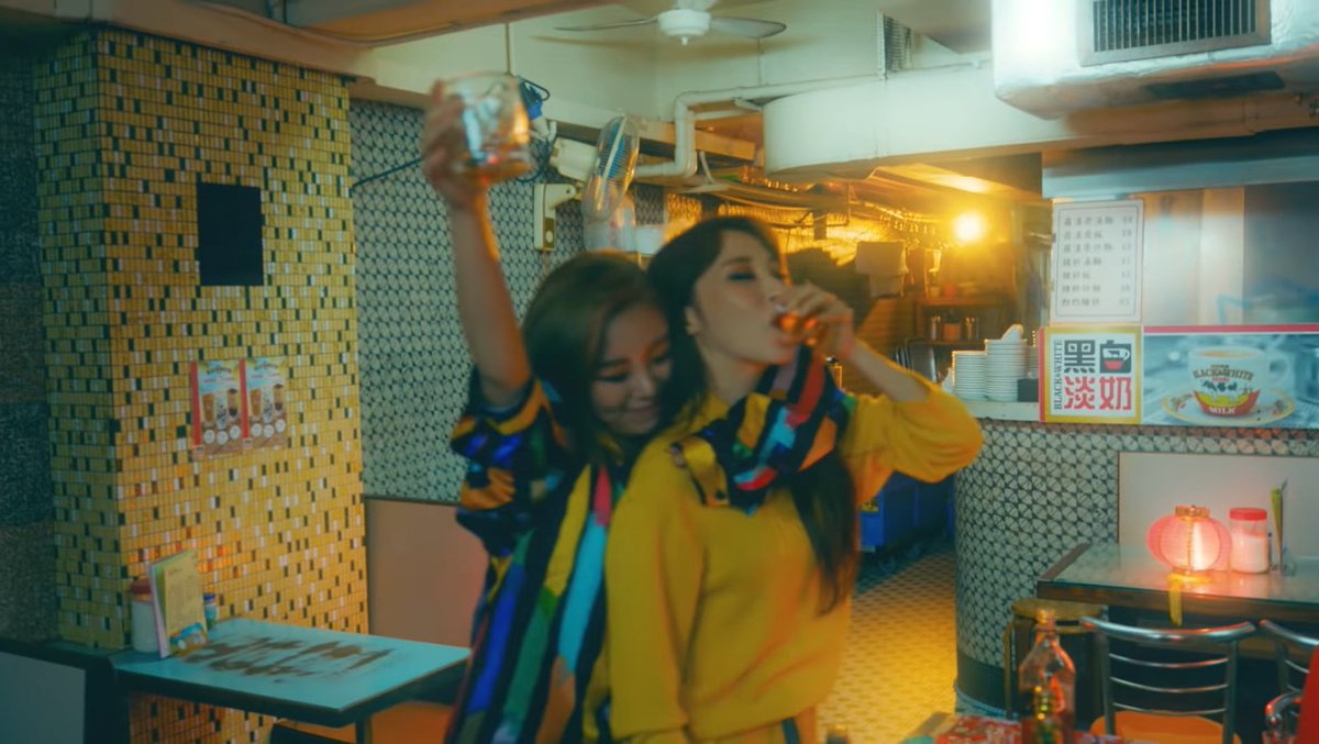 a thread of wind flower wheein because that whole mv is an aesthetic masterpiece and ive been watching it on repeat for the past half hour @RBW_MAMAMOO   #MAMAMOO