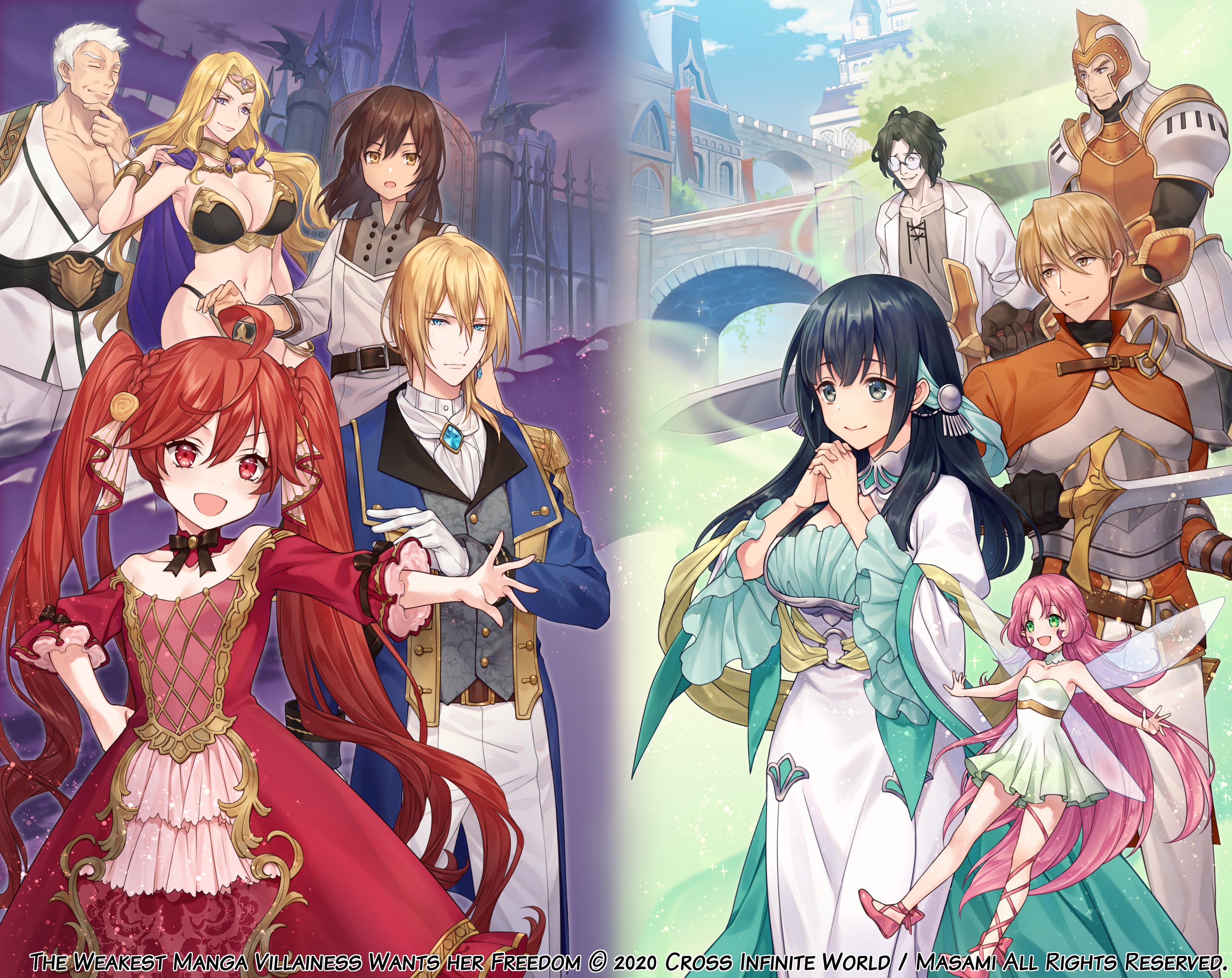 Cross Infinite World The Weakest Manga Villainess Wants Her Freedom Retailer Links Kindle T Co Wkzd1uvqik Bookwalker T Co 506ozmmhje Google T Co P54dyfdpgq Nook T Co 7vfbj2tghl Kobo T Co