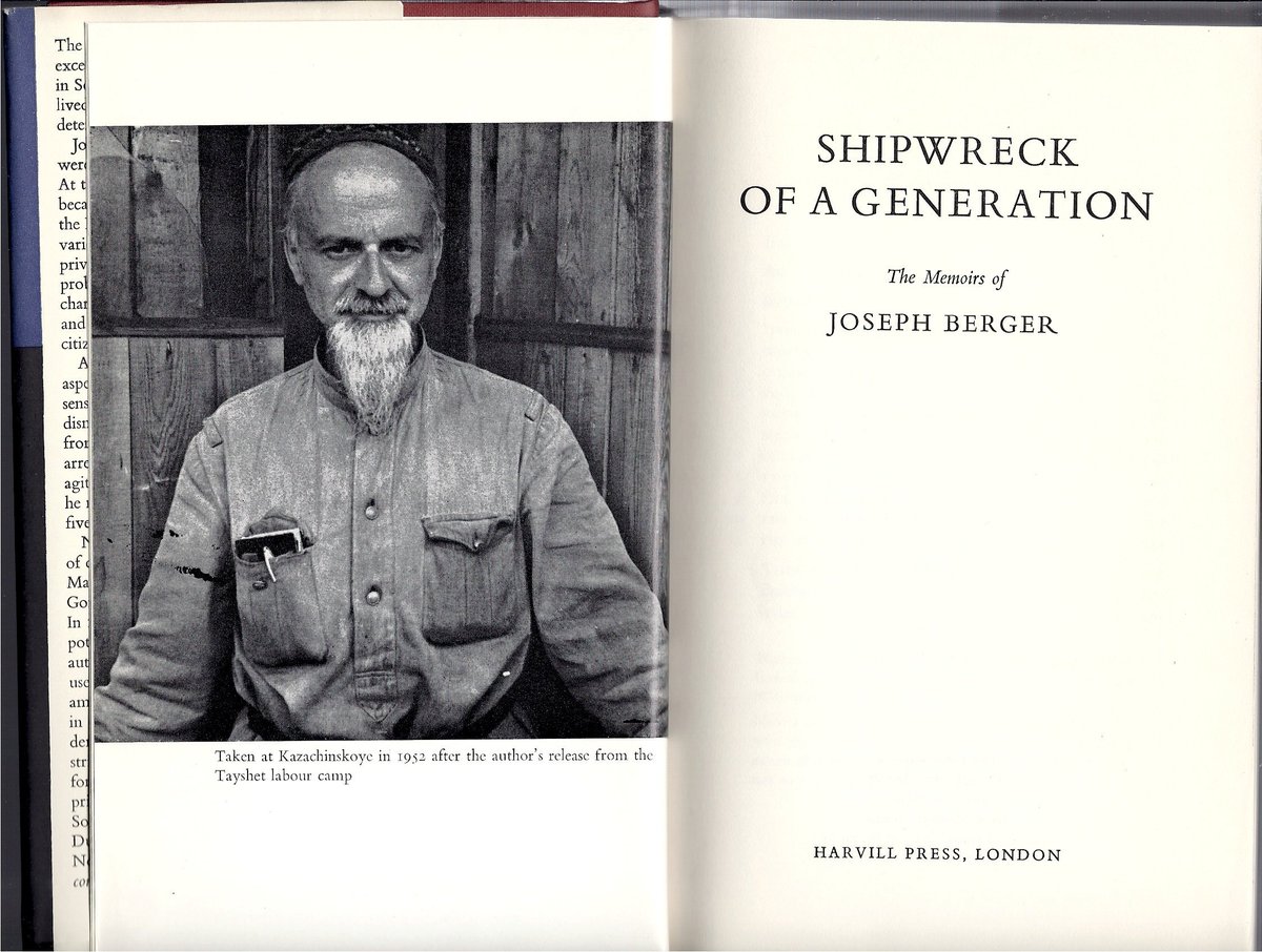 There was the Polish-Israeli communist Joseph Berger (Barzilai), Štajner's friend and founding member of the Communist Party of the Palestine. Years later he wrote "Shipwreck of a Generation" - a memoir I cherish as much as I do Štajner's "Seven Thousand Days in Siberia"