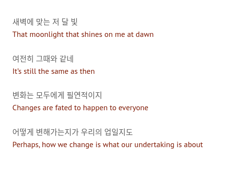 i also love this part, 1. because i tend to think a lot about changes, both inviting it into your life vs being afraid to change too much and lose a part of yourself, so yes i agree that how we change is the most important part