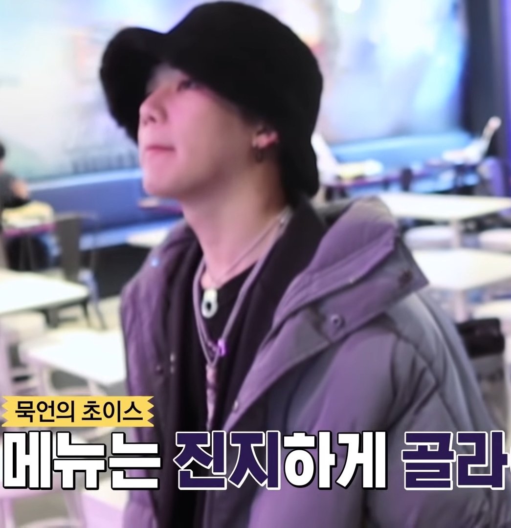 Tiny hyunsuk