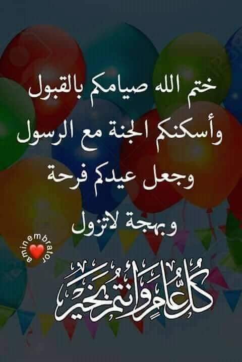fee7ob's tweet photo. https://t.co/E5yTUzmIcf
