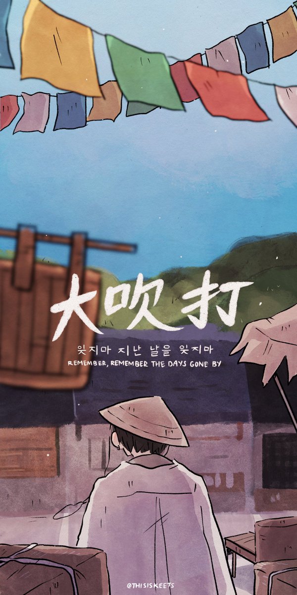 thisiskeets's tweet photo. the king rises with the night 🌙

#agustd2 #daechwita #yoongi https://t.co/2ZgfPKGG3E