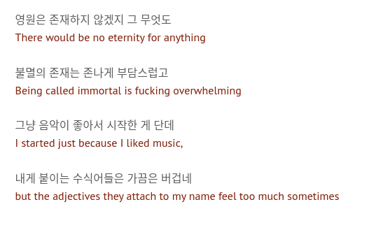 because yes, it's very much a bragging song (isn't it just like yoongi to say that he doesn't flex? you know, like a liar hjdshhds) but it's also about the weight of being in the throne, which is something he also talked about in moonlight, even though i forgot to mention